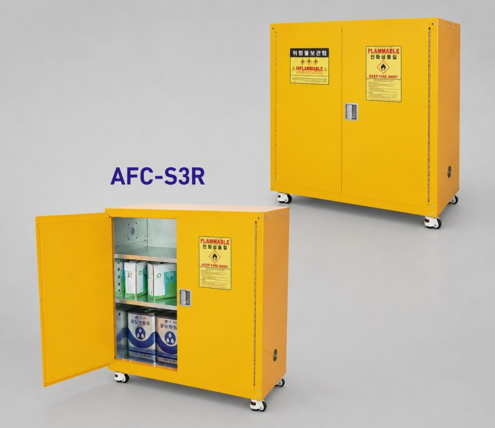 AFC-WS3R(고정선반형)