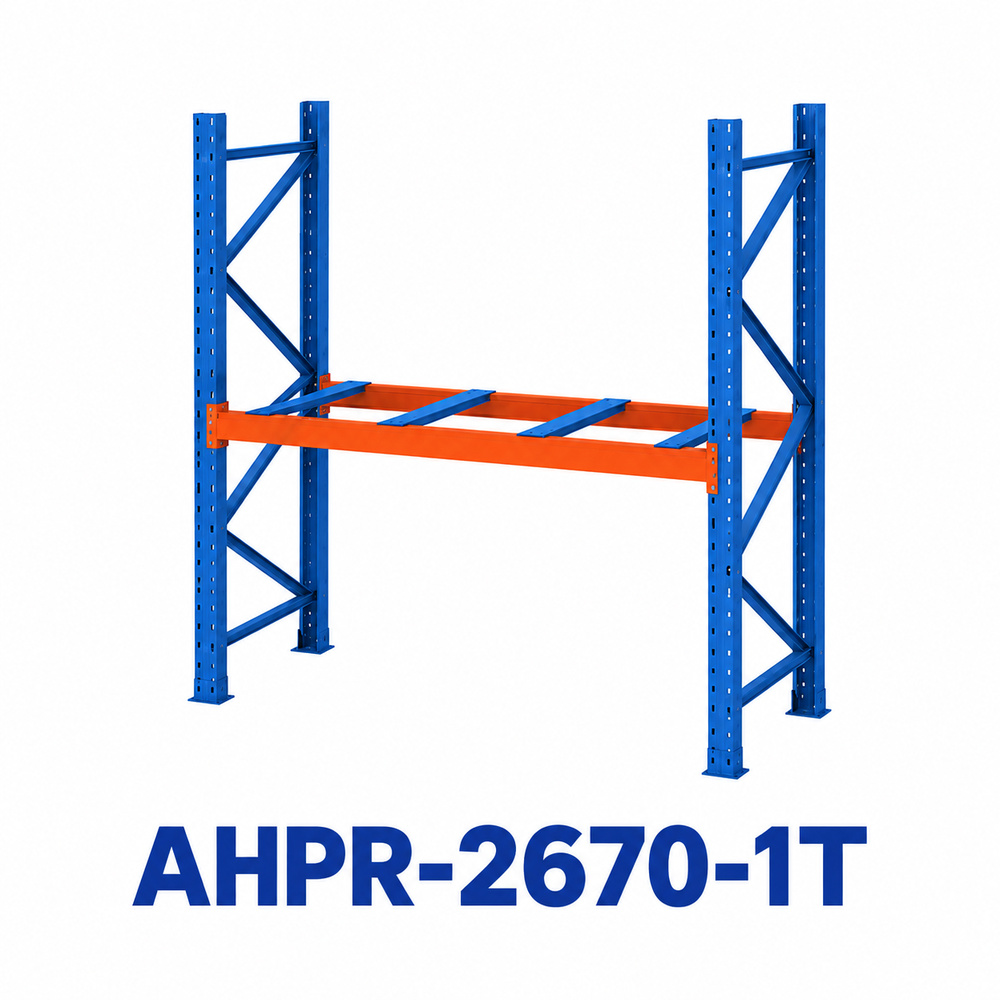 AHPR-2670-1T