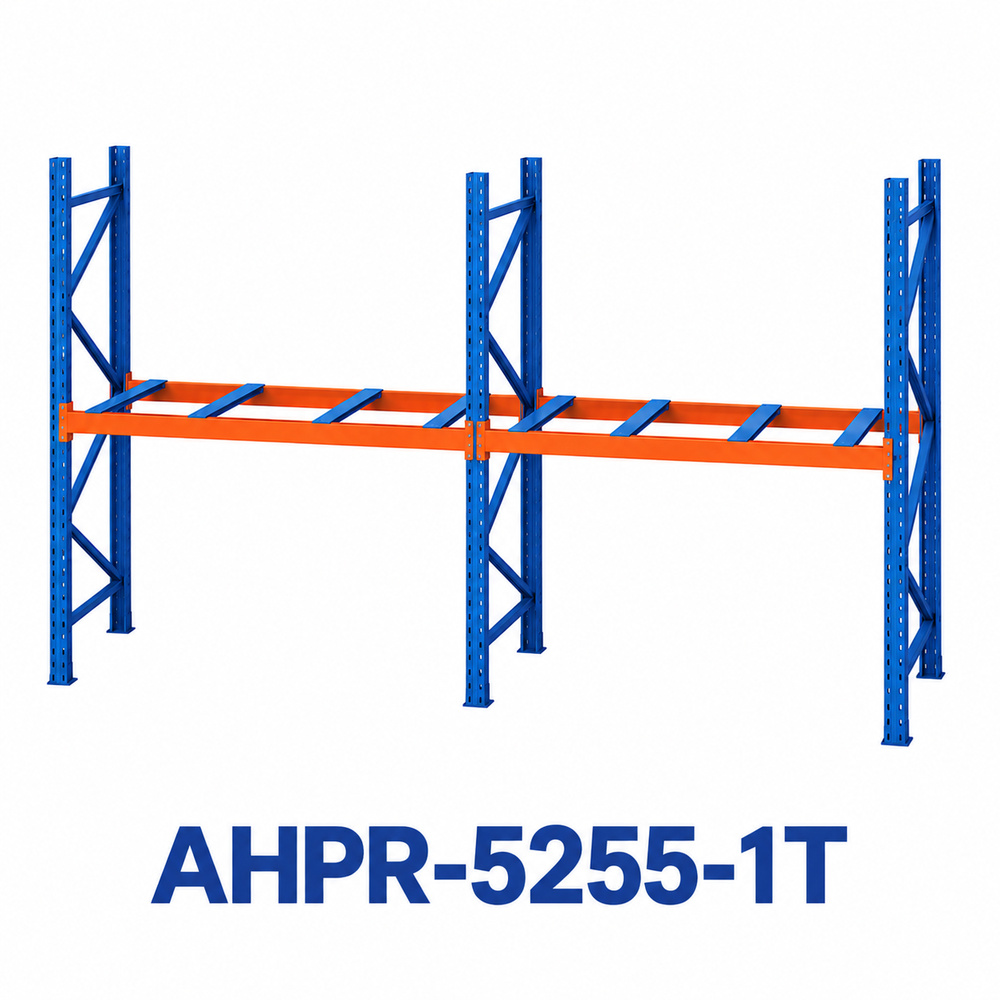 AHPR-5255-1T