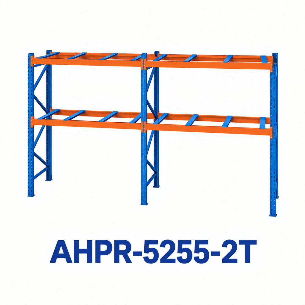 AHPR-5255-2T
