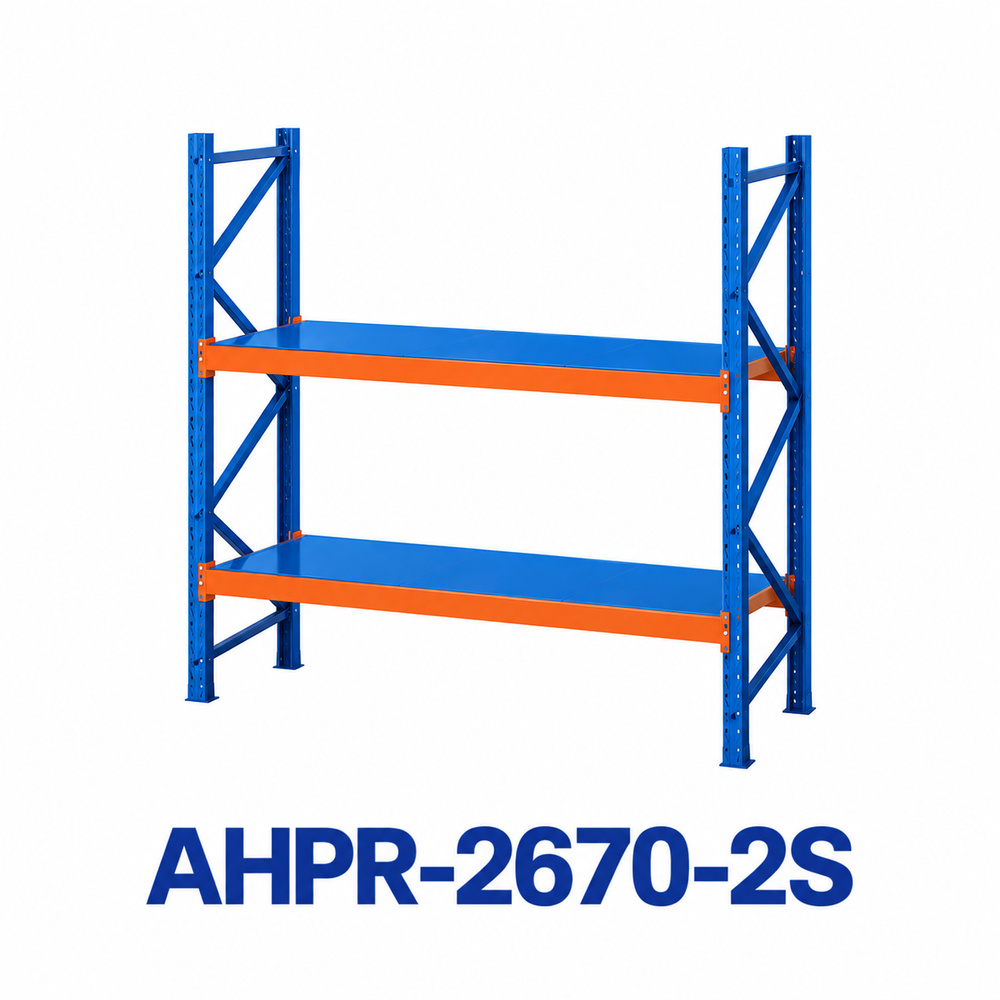 AHPR-2670-2S