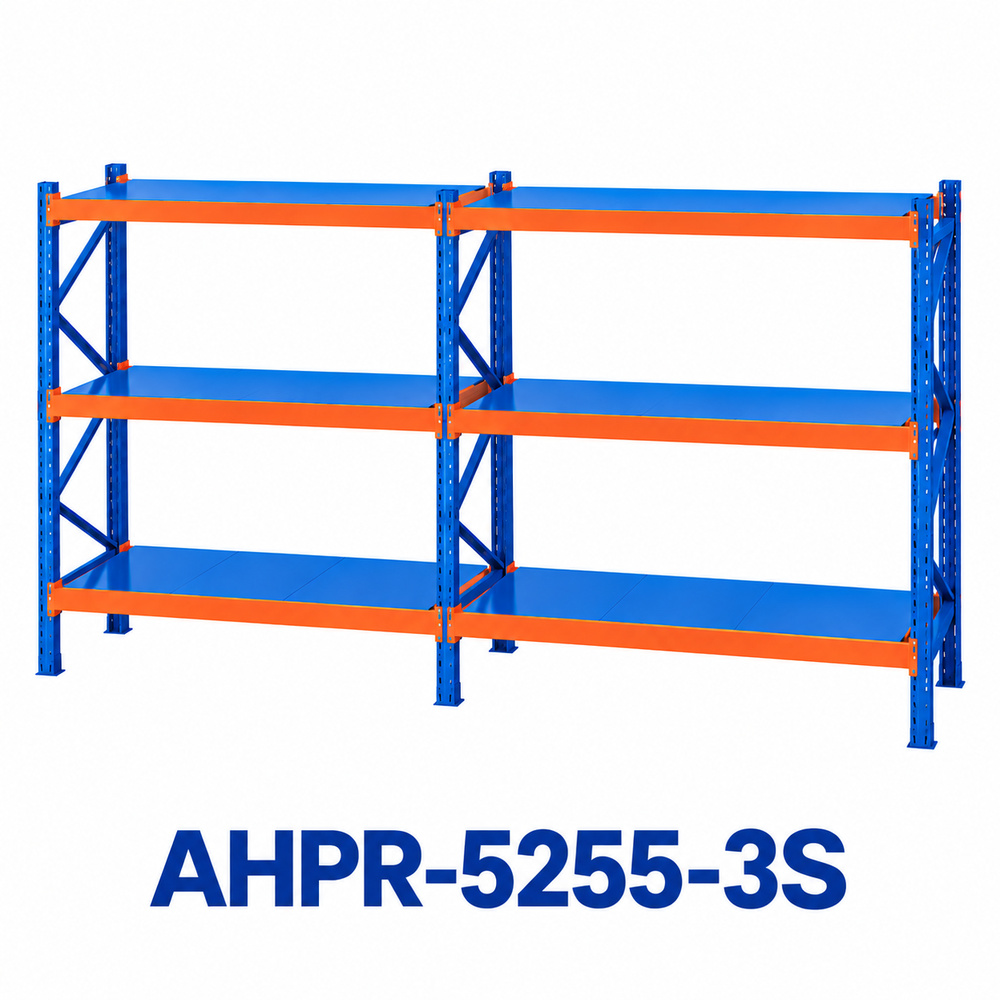 AHPR-5255-3S